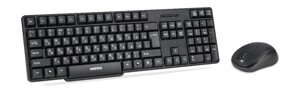 Комплект беспроводный клавиатура+мышь Smartbuy 236374AG-K ONE черный (SBC-236374AG-K)/20