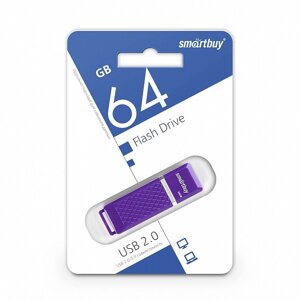 Smart Buy USB 64GB Quartz series Violet в Ростовской области от компании Медиамир