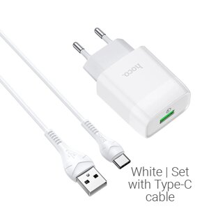 ЗУ Сетевое HOCO C72Q Glorious 1USB 3.0A QC3.0 быстрая зарядка + кабель TypeC блистер White