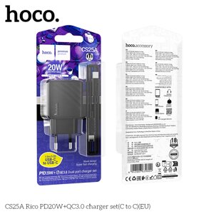 ЗУ Сетевое HOCO CS25A Rico 1USB+1Type-C 3.0A PD 20W+QC3.0 быстрая зарядка + кабель TypeC/TypeC Black