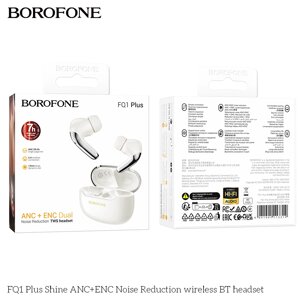 Гарнитура Bluetooth TWS Borofone FQ1 Plus ANC + ENC 320mAh White
