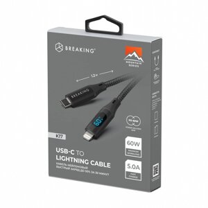Кабель Breaking K17 Type-C - Lightning , MOUNTAIN SERIES 60W 5.0A LED дисплей 1,2м (Черный) (21342)