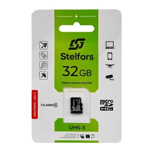 STELFORS micro SDHC 32GB Class10 UHS-I (без адаптеров)