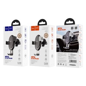 Держатель автомобильный Hoco CA56 Plus зажим на воздуховод Black д
