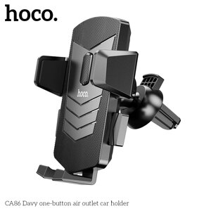 Держатель автомобильный Hoco CA86 4.5-"7" зажим на воздуховод Black