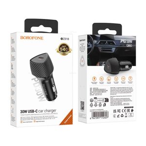 ЗУ Автомобильное Borofone BZ31B 1Type-C 3.0A 30W быстрая зарядка  Black д в Ростовской области от компании Медиамир