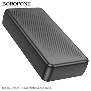 Внешний аккумулятор 20000mAh Borofone BJ55A 2USB+TypeC 2.0A Li-pol батарея с LED-индикатором Black м в Ростовской области от компании Медиамир