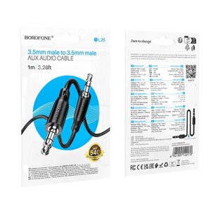 Кабель AUX BOROFONE BL26 Jack 3.5mm - Jack 3.5mm 1,0м пакет Black д в Ростовской области от компании Медиамир