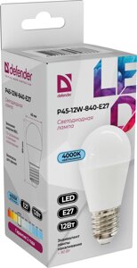Светодиодная (LED) Лампа DEFENDER P45-12W-840-E27 шар, нейтральный белый (95233)