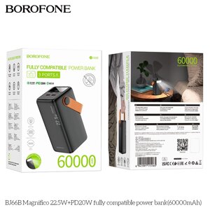 Внешний аккумулятор 60000mAh Borofone BJ66B Magnifico 2USB 3.0A 22.5W Black сд в Ростовской области от компании Медиамир
