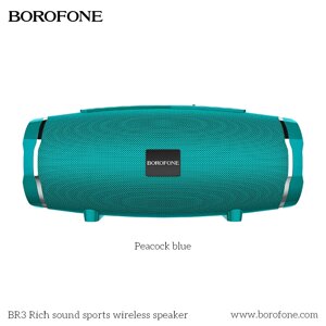 Колонка портативная Borofone BR3 Rich, 2*5W, 500 мАч, TF, USB (Peacock blue)