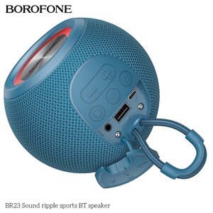 Колонка портативная Borofone BR23 1*5W 1200mAh BT/FM/TF/USB/AUX/TWS Dark Blue