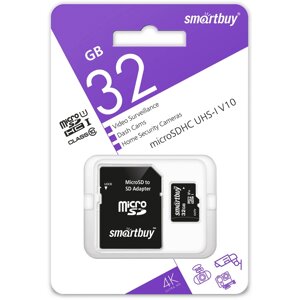 Smart Buy micro SDHC 32GB Class10 U1 V10 для видеонаблюдения (с адаптером SD)