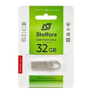 Stelfors USB 32GB 027 серия (металл, замок) в Ростовской области от компании Медиамир