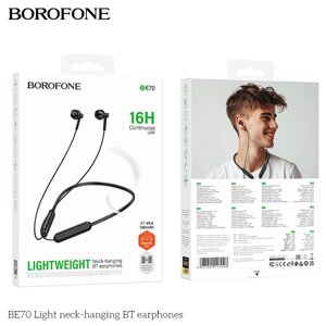 Гарнитура Bluetooth внутриканальная Borofone BE70  BT5.4 130 мАч с шейной дугой  Black д в Ростовской области от компании Медиамир