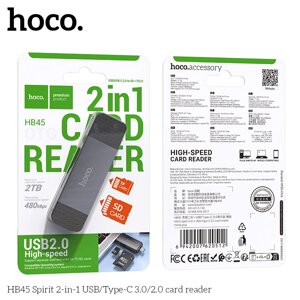 Картридер HOCO HB45a USB/TypeC 2.0 - MicroSD/SD Metal Grey в Ростовской области от компании Медиамир