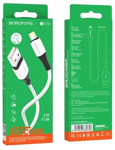Кабель USB-Lightning Borofon BX79 2.4 A силикон 1м White