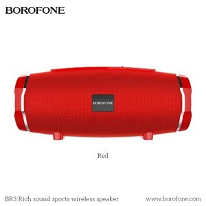 Колонка портативная Borofone BR3 Rich, 2*5W, 500 мАч, TF, USB Red в Ростовской области от компании Медиамир