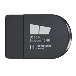 More Choice USB 16GB Mini MF16-2 (Black) в Ростовской области от компании Медиамир