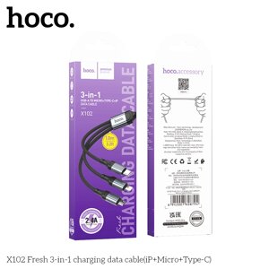 Кабель 3in1 HOCO X102 2.4A USB - Lightning / Micro / Type-C нейлон 1м  Black д в Ростовской области от компании Медиамир