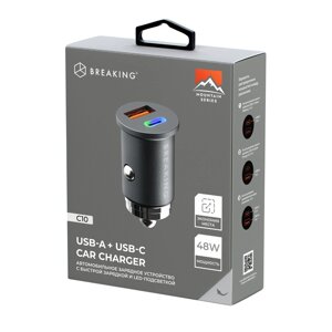 ЗУ автомобильное Breaking C10, 1*USB+1*Type-C, QC 3.0, PD 48W, LED,3A Steel  MOUNTAIN (Графит) (23187) в Ростовской области от компании Медиамир