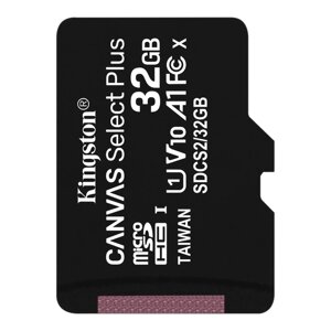 Kingston micro SDHC 32GB Class10 UHS-I Canvas Select Plus (без адаптеров)