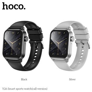 Смарт-часы Hoco Y26 1.81",240*286; IPX4 ; CPU: Jerry JL7012F6, RAM64KB Silver д