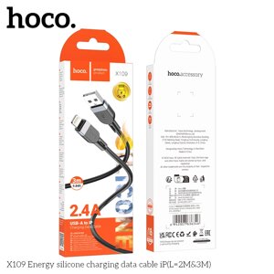 Кабель USB-Lightning HOCO X109 2,4A силикон 3,0м Black сд в Ростовской области от компании Медиамир
