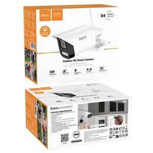 Камера Wi-Fi Hoco D4 уличная Full HD 1920*1080, IP65, ночное виденье White д