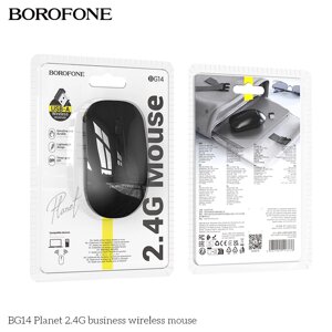 Мышь беспроводная Borofone BG14 Planet 3 кнопки , 1000Dpi , 2*AАА, блистер Black сд в Ростовской области от компании Медиамир