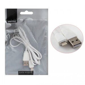 Кабель Smartbuy USB - 8-pin для Apple, плоский, длина 1,0 м, белый (iK-512r white)/60