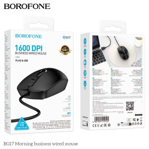 Мышь проводная Borofone BG17 4 кнопки 1600Dpi коробка Black д