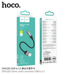 Адаптер Hoco UPA32D USB out - Jack 3.5 in коробка Black д в Ростовской области от компании Медиамир