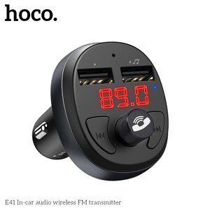 FM-трансмиттер+АЗУ Hoco E41 2USB 2.1A/1A Bluetooth 4.2, дисплей (Black)
