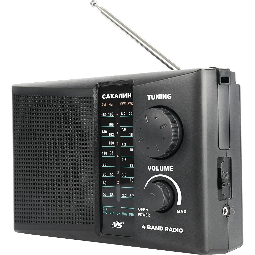 Радиоприемник Perfeo аналоговый САХАЛИН AM/FM/CB 2*R20 220V VS_D1027 от компании Медиамир - фото 1