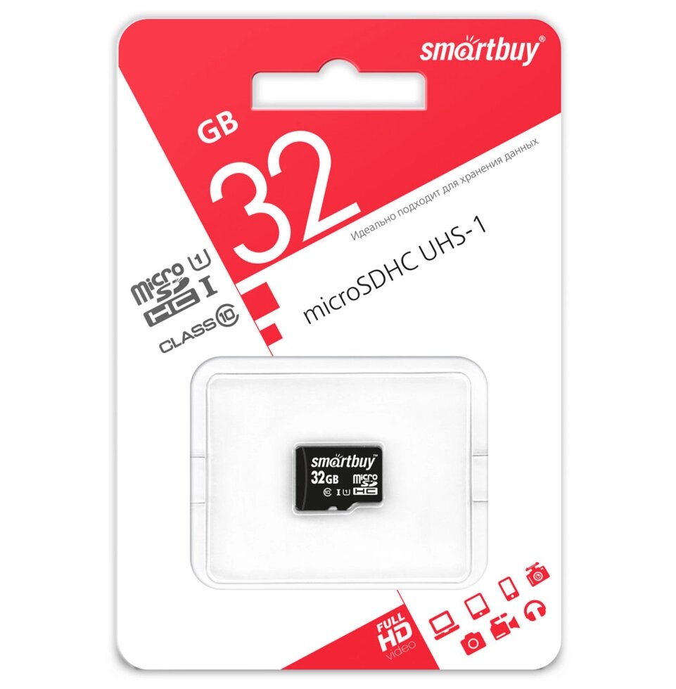 Smart Buy micro SDHC 32GB Class10 UHS-I (без адаптеров) ##от компании## Медиамир - ##фото## 1