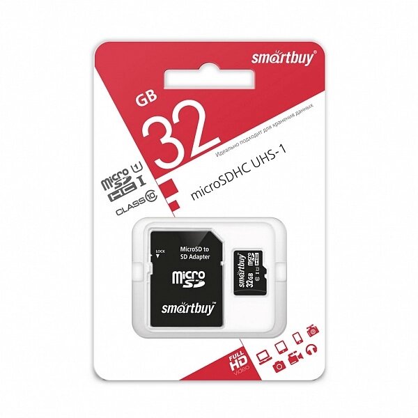 Smart Buy micro SDHC 32GB Class10 UHS-I (с адаптером SD) ##от компании## Медиамир - ##фото## 1