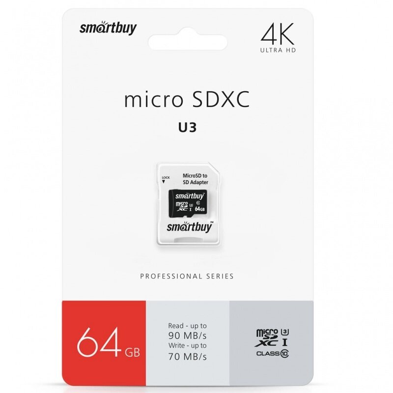 Smart Buy micro SDXC 64GB Class10 PRO U3 R/W:95/60 MB/s (с адаптером SD) ##от компании## Медиамир - ##фото## 1