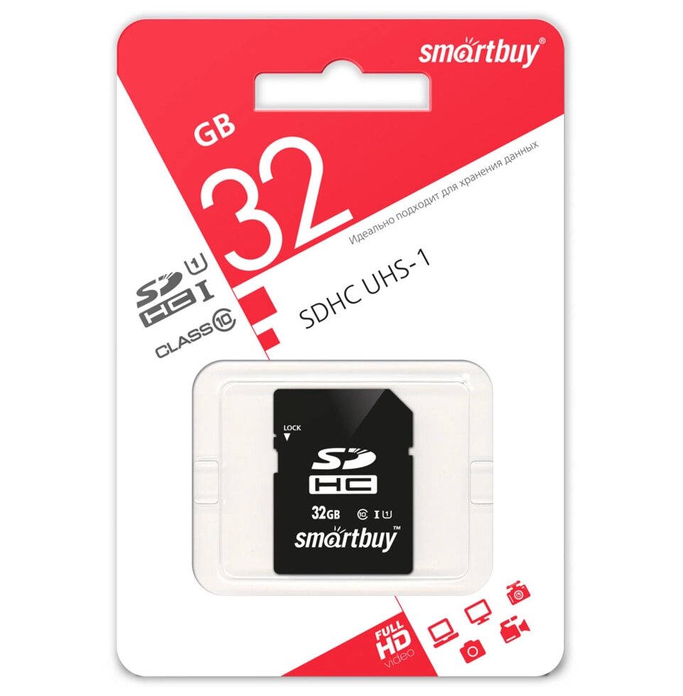 Smart Buy SDHC 32GB Class10 U3 от компании Медиамир - фото 1