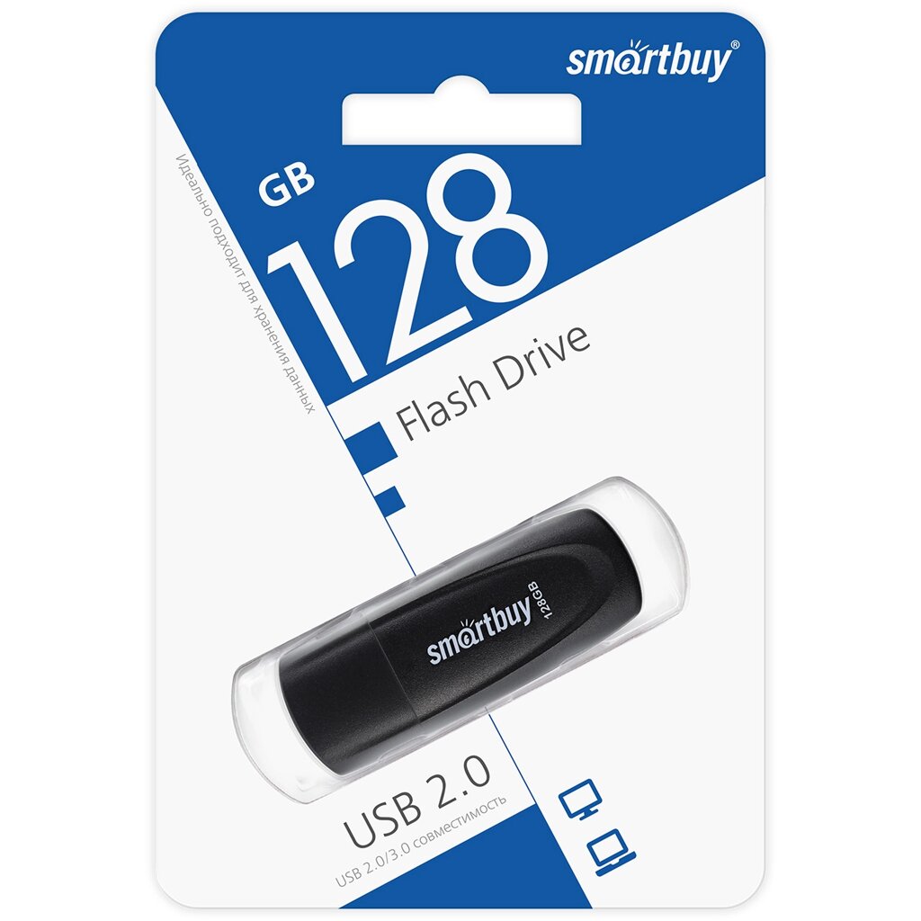 Smart Buy USB 128GB  Scout Black от компании Медиамир - фото 1