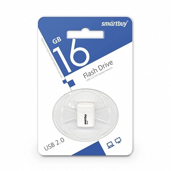 Smart Buy USB 16GB LARA White от компании Медиамир - фото 1