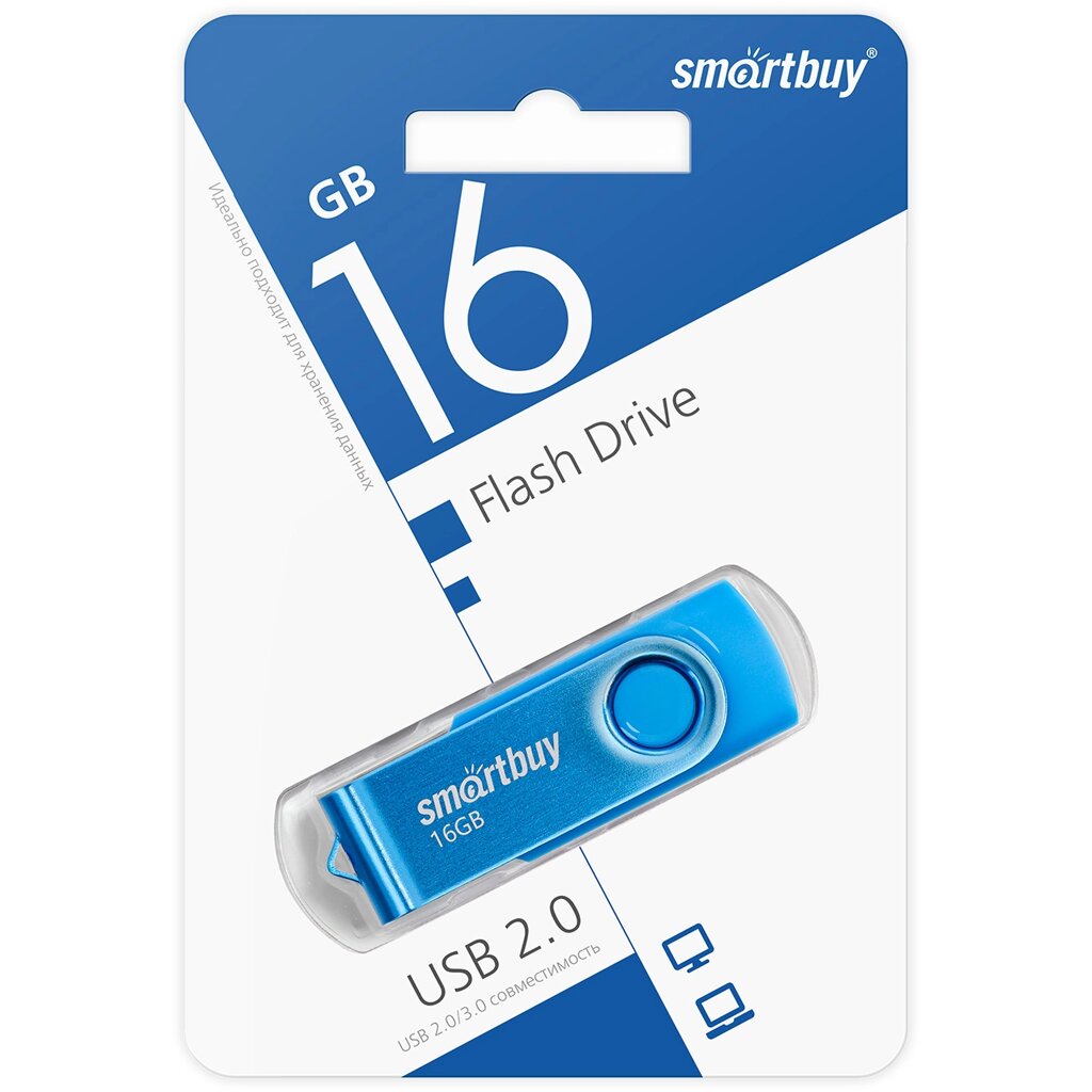 Smart Buy USB 16GB  Twist Blue от компании Медиамир - фото 1