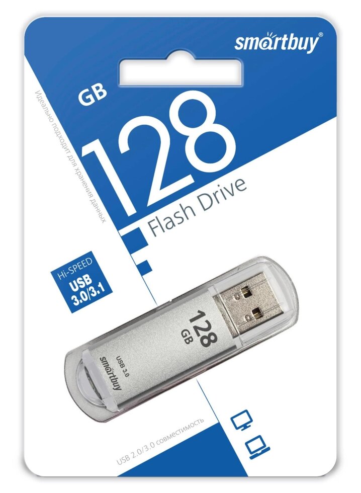 Smart Buy USB 3.0 128GB V-Cut Silver от компании Медиамир - фото 1