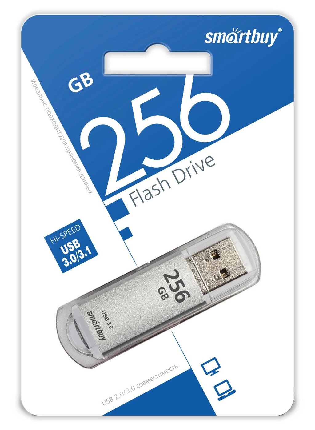 Smart Buy USB 3.0 256GB V-Cut Silver от компании Медиамир - фото 1