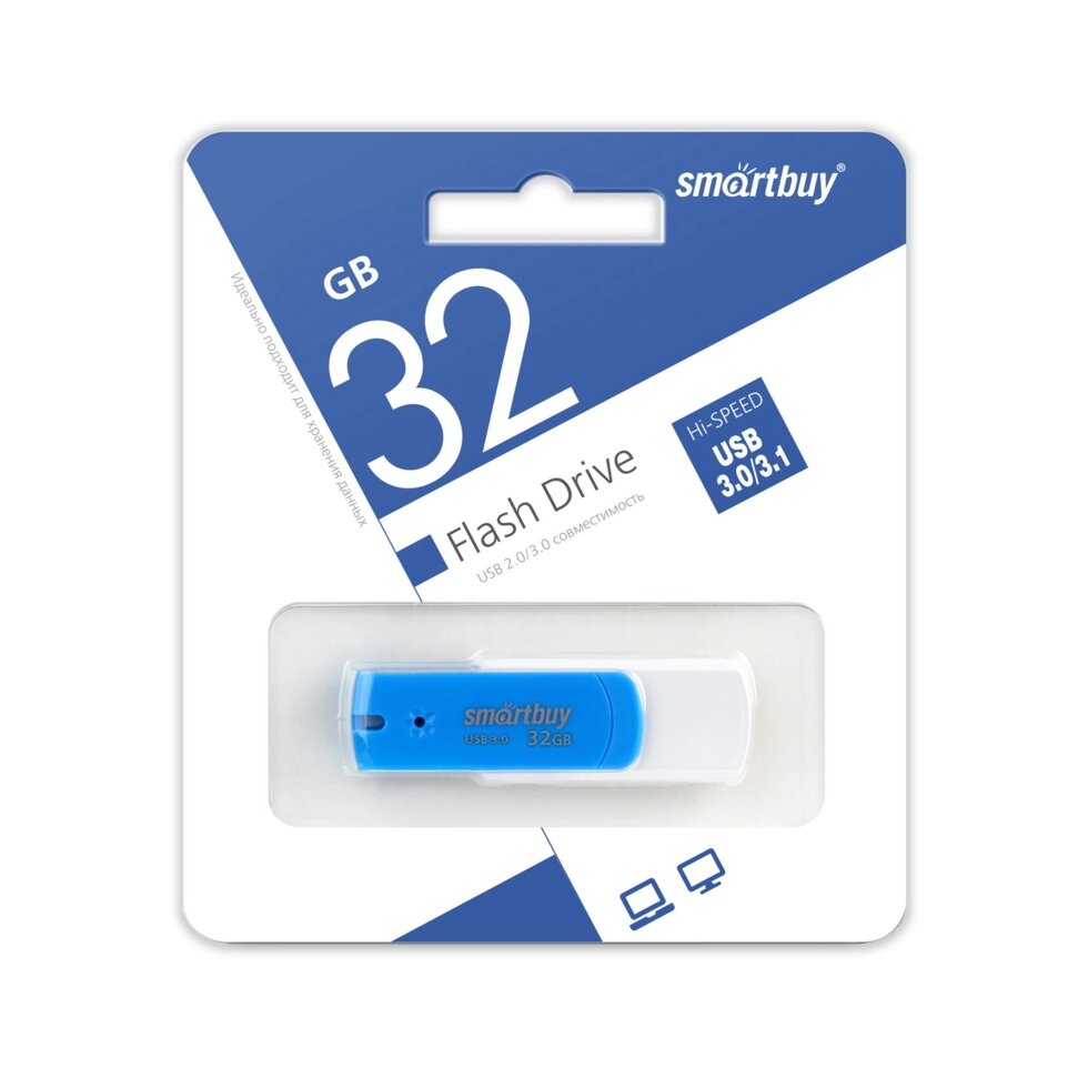 Smart Buy USB 3.0 32GB Diamond Blue ##от компании## Медиамир - ##фото## 1