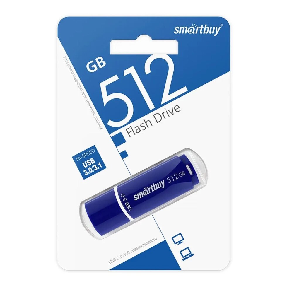 Smart Buy USB 3.0 512GB Crown Blue от компании Медиамир - фото 1