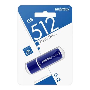 Smart buy USB 3.0 512GB crown blue
