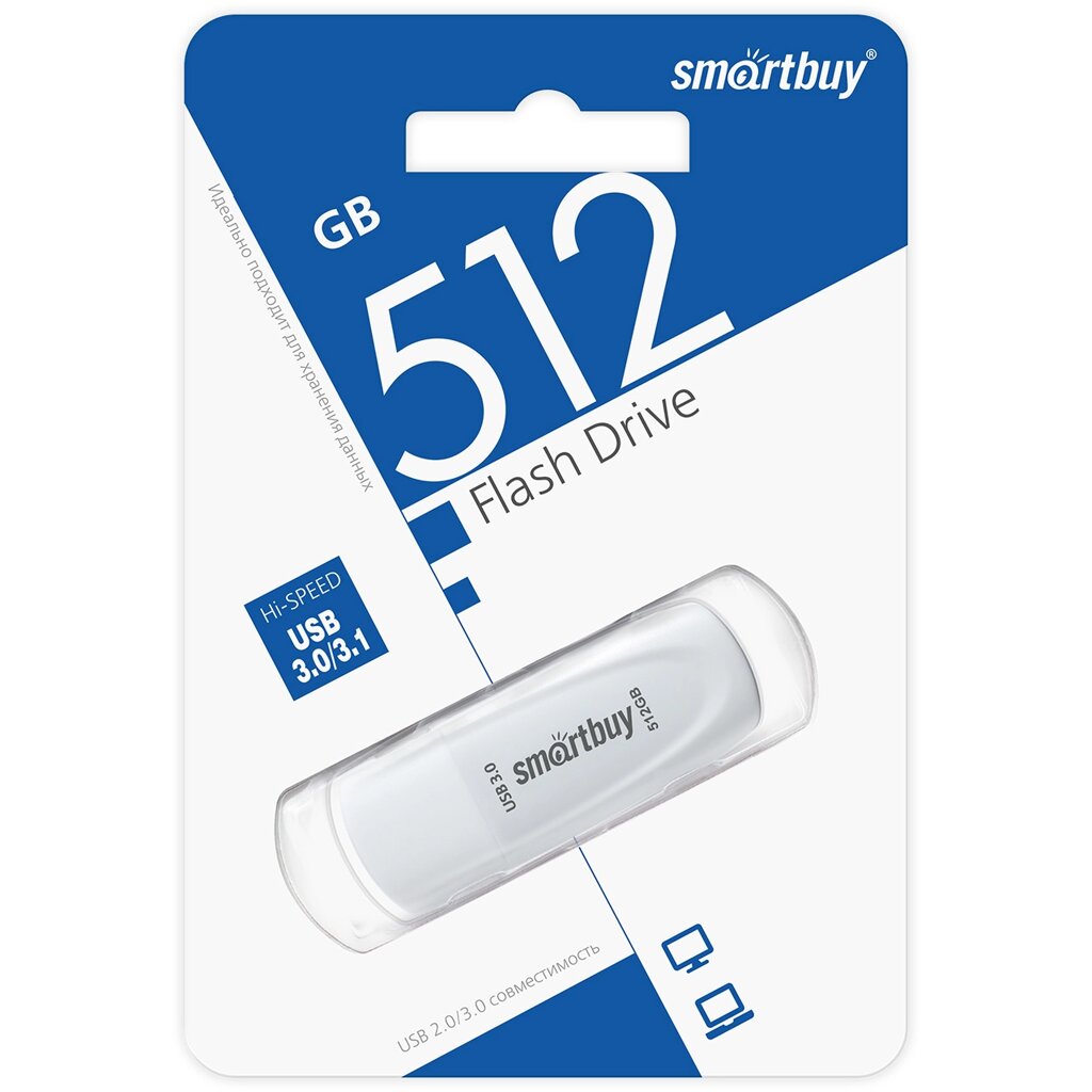 Smart Buy USB 3.0 512GB  Scout White от компании Медиамир - фото 1