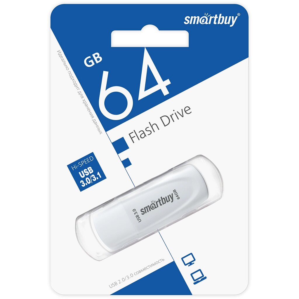 Smart Buy USB 3.0 64GB  Scout White от компании Медиамир - фото 1