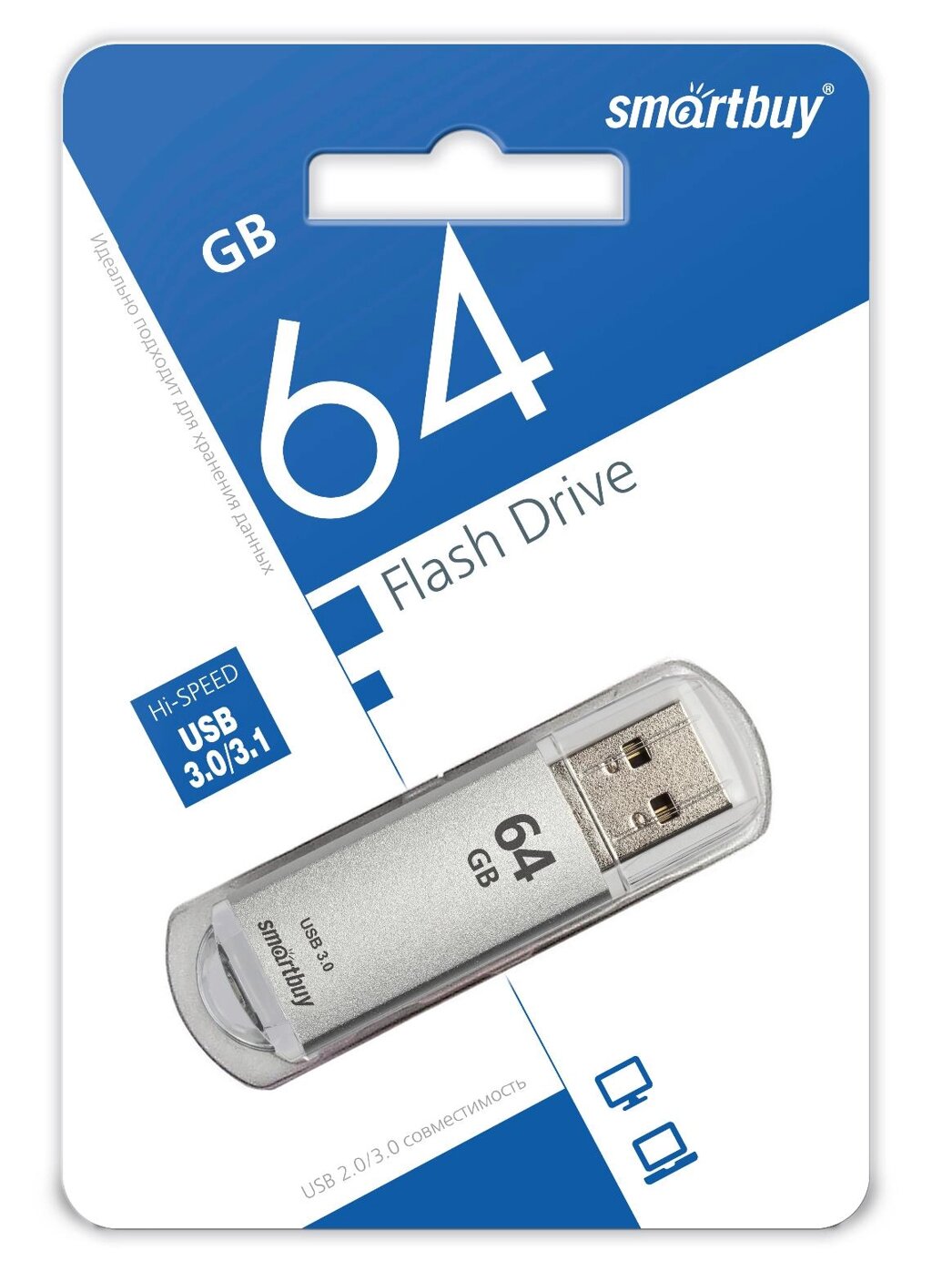 Smart Buy USB 3.0 64GB V-Cut Silver от компании Медиамир - фото 1